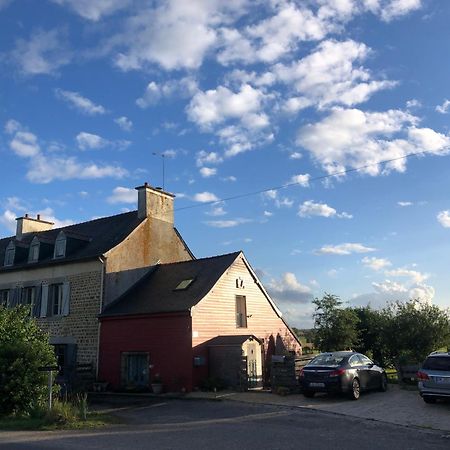 Gite La Maison La Saint-Aubin-d'Aubigne エクステリア 写真